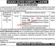 Jobs in Shaikh Zayed Hospital Lahore