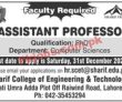 Jobs In Sharif College Of Engineering & Technology Lahore