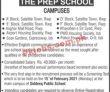 Jobs in Siddeeq Public School
