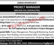 Jobs In Sigal Developments Pvt Ltd