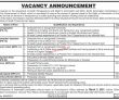 Jobs in Sindh Information Commission