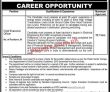 Jobs in Sindh Transmission & Dispatch Company Pvt Limited