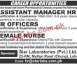 Jobs In Star Laboratories Pvt Ltd