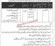 Jobs In Station Headquarter Kharian