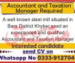 Jobs In Steel Mill