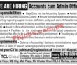 Jobs In Tcl Global
