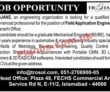 Jobs in TROJANS Engineering Organization