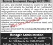 Jobs In Twin City Diagnostics