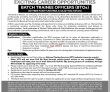 Jobs In The Bank Of Khyber