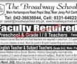 Jobs In The Broadway School