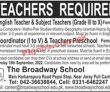 Jobs In The Broadway School