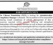 Jobs In The Citizens Foundation Tcf