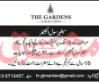 Jobs in The Gardens