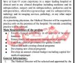 Jobs in The Government of Khyber Pakhtunkhwa Ayub Teaching Hospital