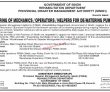 Jobs In The Provincial Disaster Management Authority Pdma