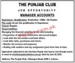 Jobs In The Punjab Club