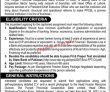 Jobs in The Punjab Provincial Co-Operative Bank Ltd Lahore