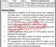 Jobs in The University of Agriculture