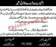 Jobs In Town Committee Khewra