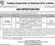 Jobs in Trading Corporation of Pakistan (Pvt) Limited
