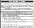 Jobs In Uvas Lahore Pakistan