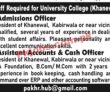 Jobs In University College Khanewal