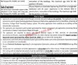 Jobs In University Of Education Lahore