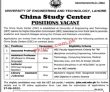 Jobs In University Of Engineering And Technology Lahore