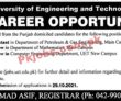 Jobs In University Of Engineering And Technology Uet Lahore