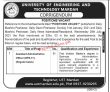 Jobs In University Of Engineering And Technology Uet Mardan
