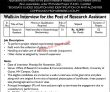 Jobs In University Of Gujrat Uog
