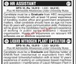 Jobs in University of Karachi