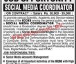 Jobs In University Of Karachi