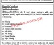 Jobs in University of Okara