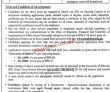 Jobs In University Of Sahiwal