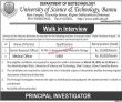 Jobs in University of Science & Technology Bannu