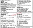 Jobs in University of Veterinary & Animal Sciences UVAS Lahore