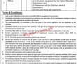 Jobs In University Of The Punjab