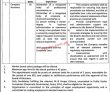 Jobs In Utility Stores Corporation Of Pakistan Private Limited