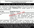 Jobs In Wapda Employees Cooperative Housing Society Ltd Lahore