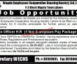 Jobs in Wapda Employees Cooperative Housing Society Ltd