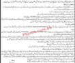 Jobs in Water & Sanitation Agency WASA