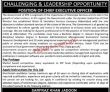 Jobs in Water and Sanitation Services Company Abbottabad
