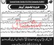 Jobs In Water And Sanitation Services Company Swat