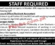 Jobs In Well Reputed Company