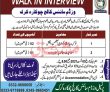 Jobs In Wisdom Science College
