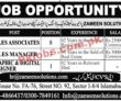 Jobs in ZAMEEN Solutions