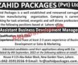 Jobs In Zahid Packages Pvt Ltd