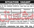 Jobs In Zia Darman Hospital