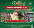Join Pakistan Army As Captain Through Short Service Commission Batch